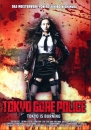 Tokyo Gore Police (uncut) unrated